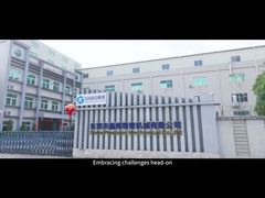 সিনবো পরিচিতি